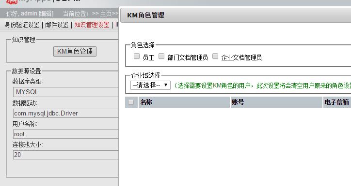 km.jpg