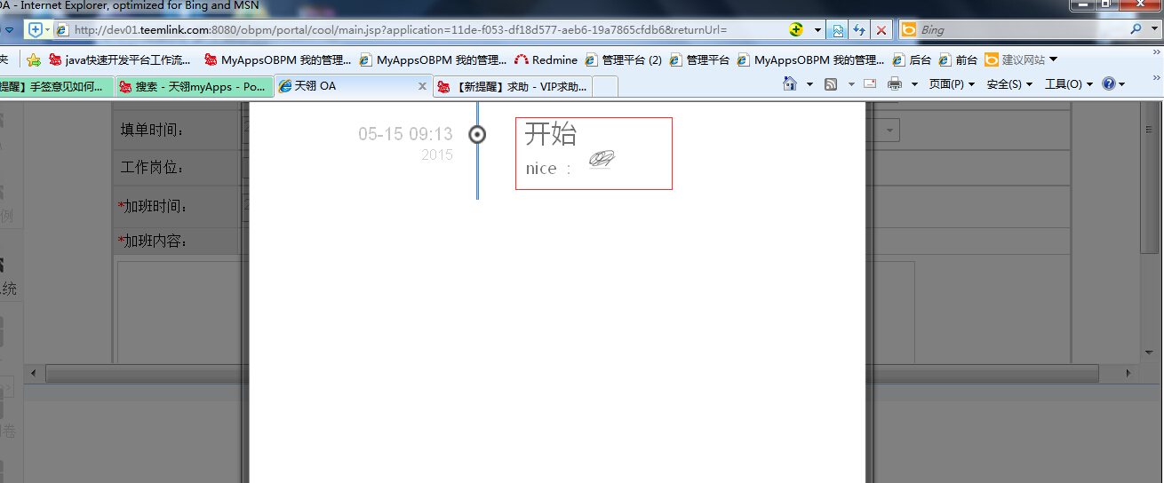 091628exq6thqtltnn5nx1.jpg