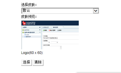 0QMO)ONH_O07WNI6Z@LL@SD.png