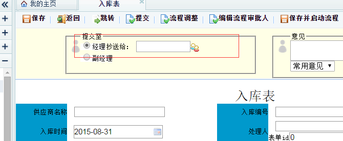 功能2