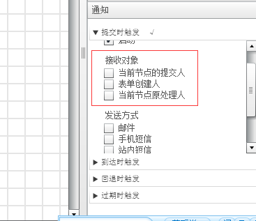 功能2