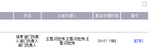 无标题.png