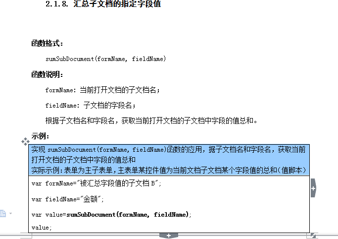 3]9%V_HN5Y)2[[R2VE_P24M.png