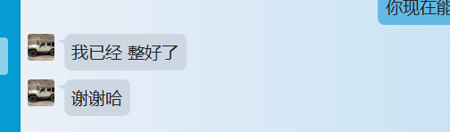 UDHB~L69Y7SHN0~DJ$60NSG.png