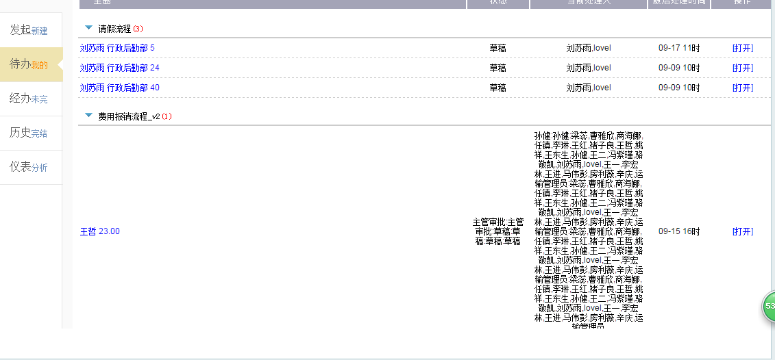 Z2USTHL20Z_@C6S6$Z`0DYD.png