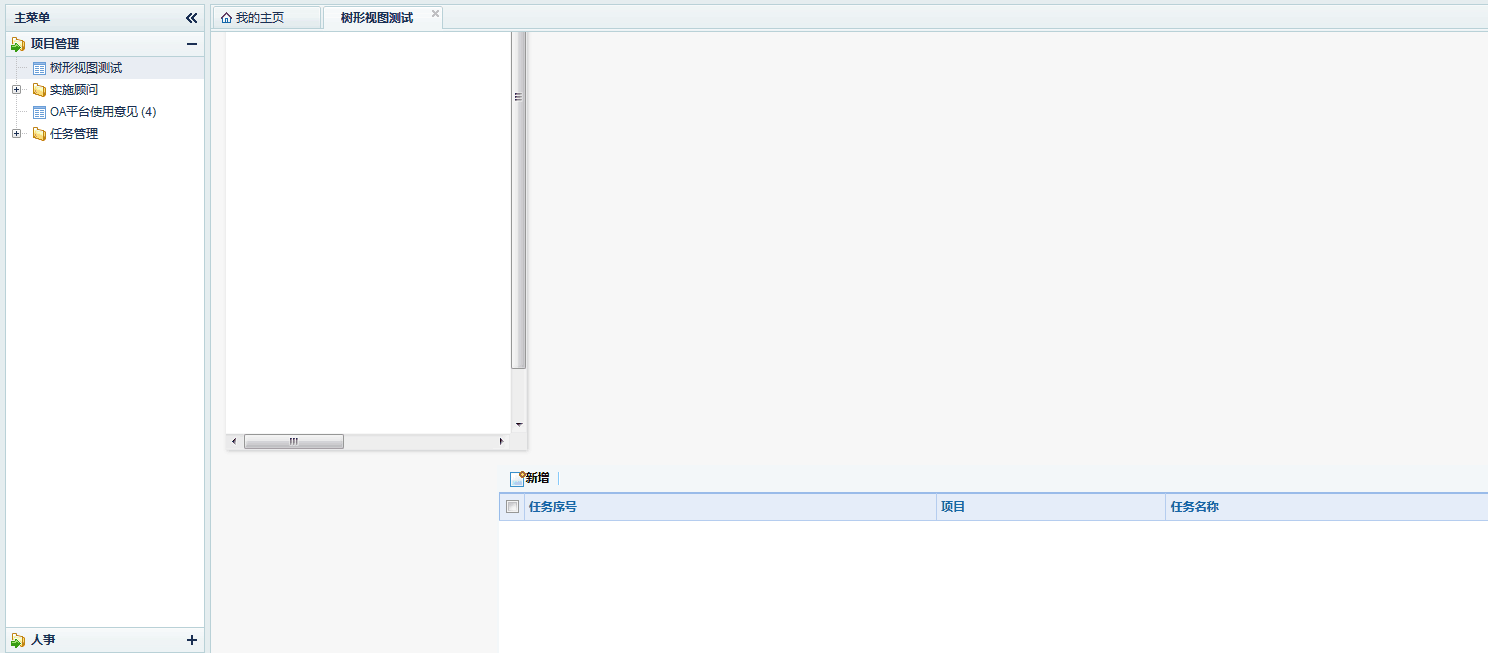 ddddd.png