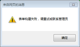 QQ图片20151022092456.png