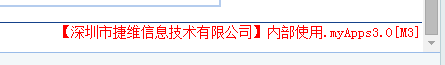 黑色.png