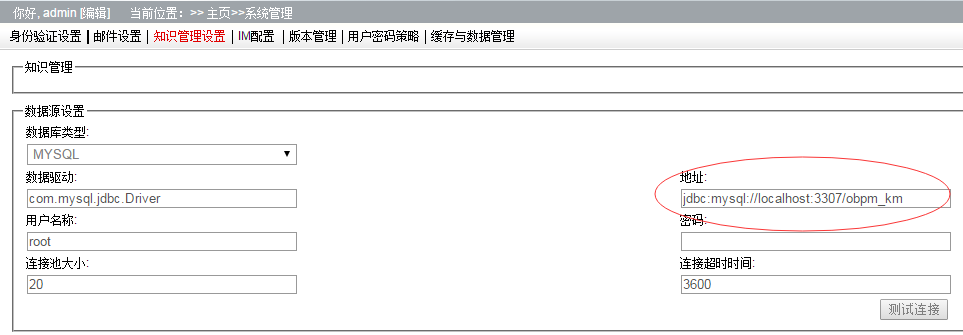 地址.png