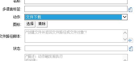 360截图20151110125615621.jpg