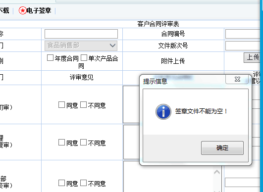 W%]Q]G]]9ZT6D_(4D)SWCSS.png