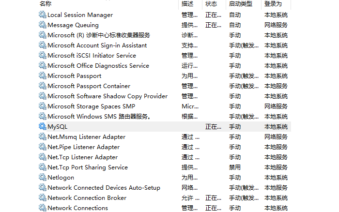 QQ图片20151110184936.png