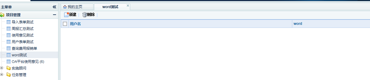 word1.png