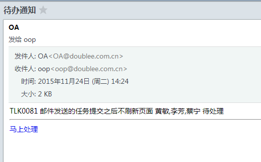 D3P75MR]{7660ILNVQT2J$M.png