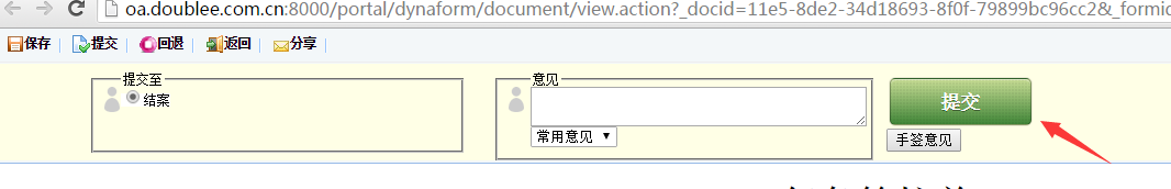 )OLKYMLC_X{JTVPFKJ42Q`Y.png