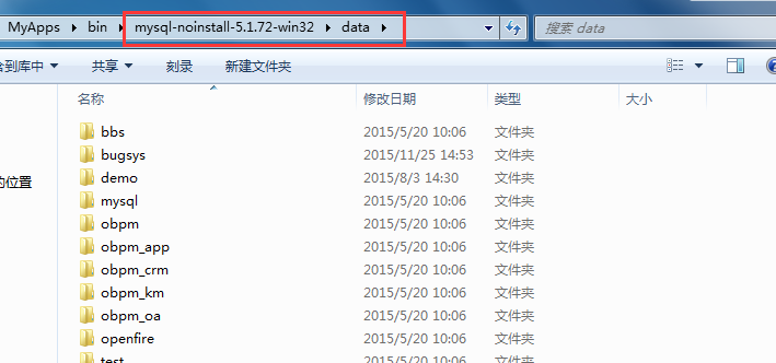 QQ截图20151126142128.png