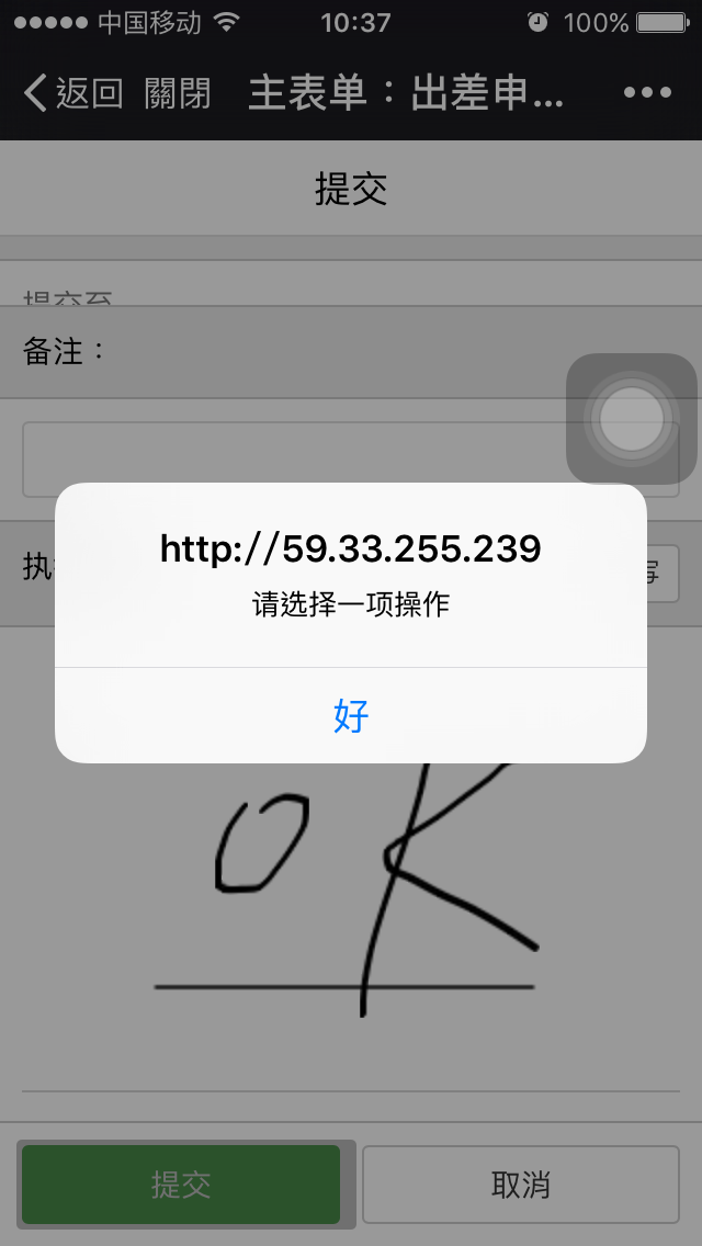 IMG_7065.PNG