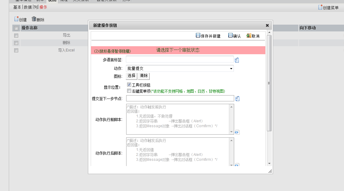 QQ图片20151222161701.png
