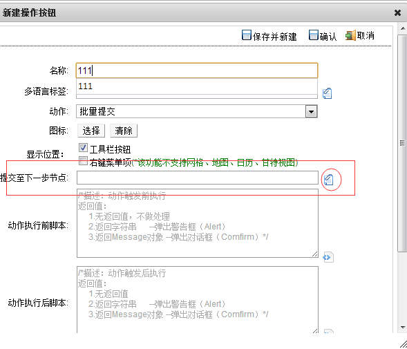 QQ图片1.png