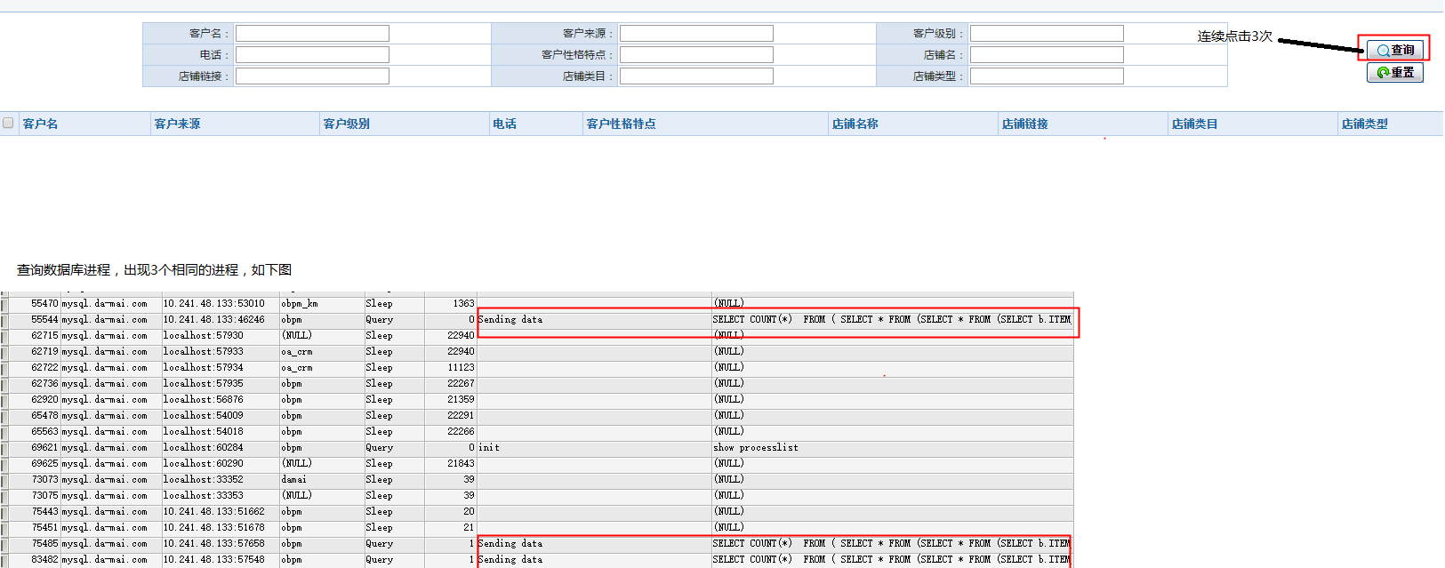 myapps201512302.png