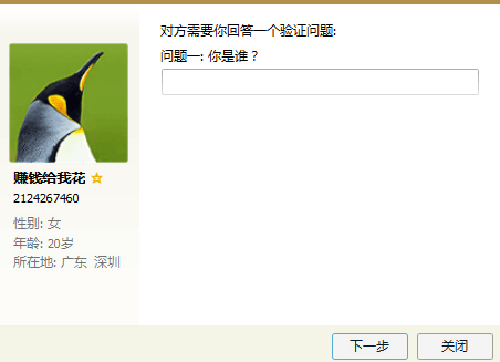 Y_RB8AW]MV61P]C}$[ZR$0T.png