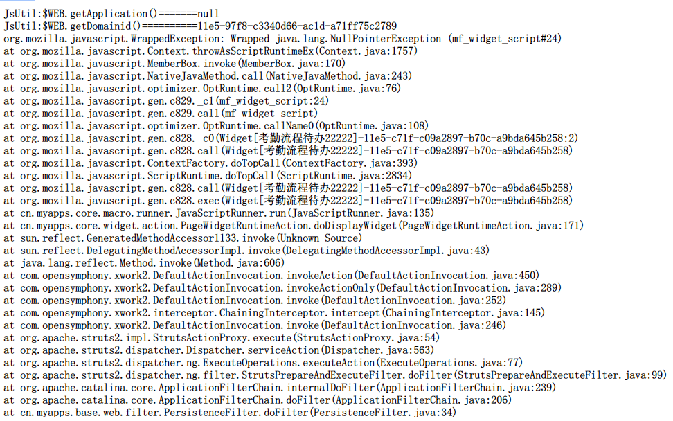 teemlink20160204-2.png