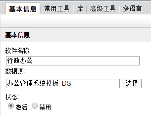 O@(4`Q4HIXJ{)4}T38IU[[K.png