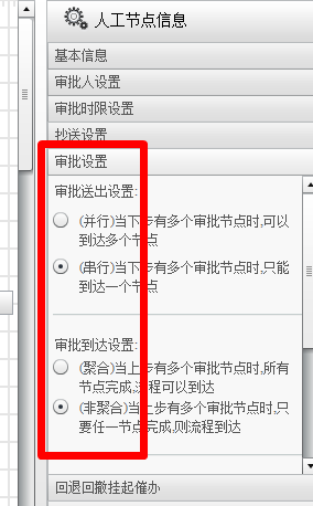 搜狗截图2eeee.png