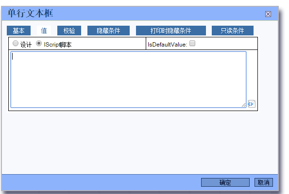 myapps20160307-3.png