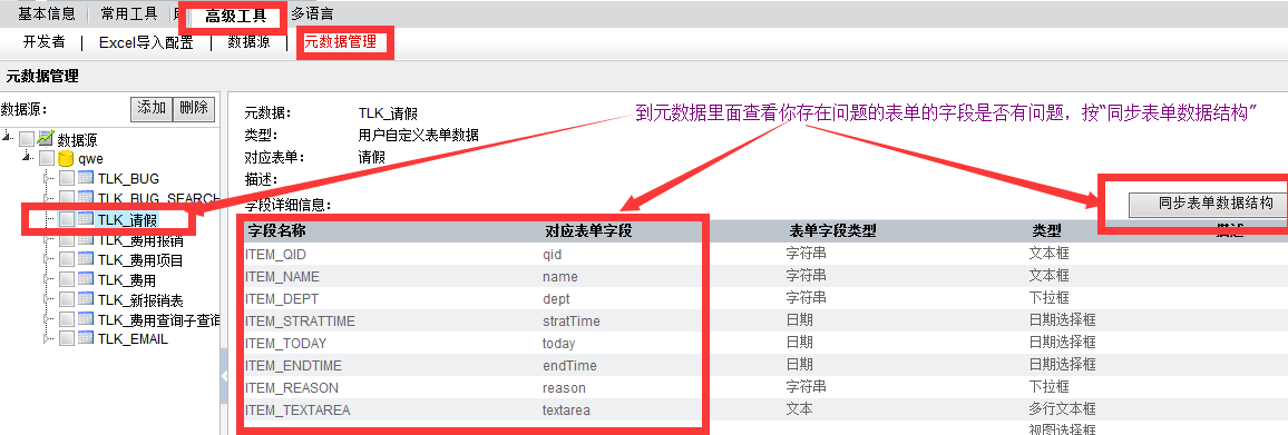 搜狗截图2eeee.png