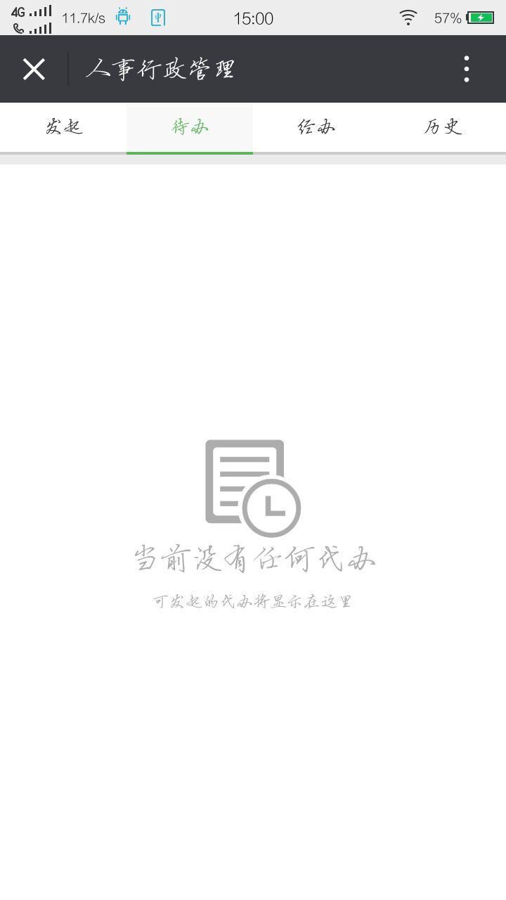 150439i5337g5qkmhhih7m.jpg