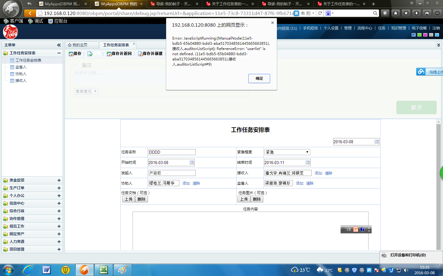 无标题2.png