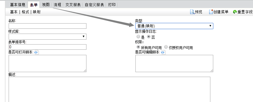 QQ.png