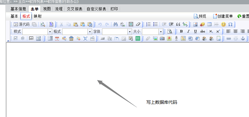 QQ去.png