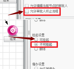 QQ截图20160314135623.png