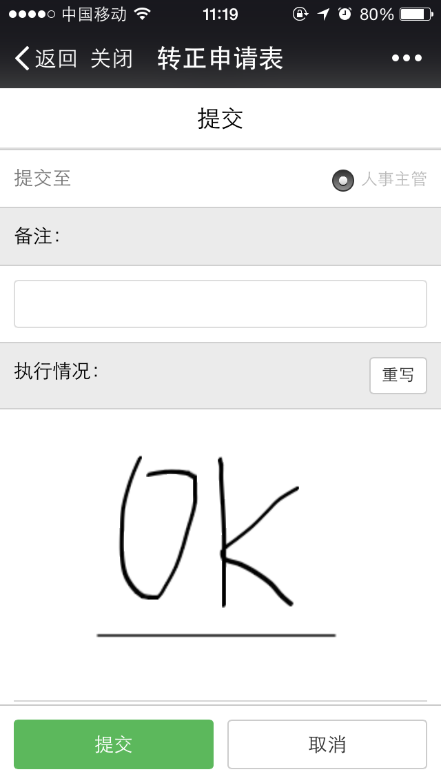 IMG_2235.PNG