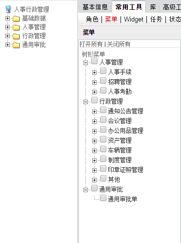 QQ图片20160330094628.png