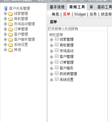 QQ图片20160330094632.png