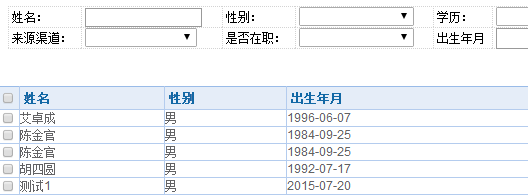 显示正常