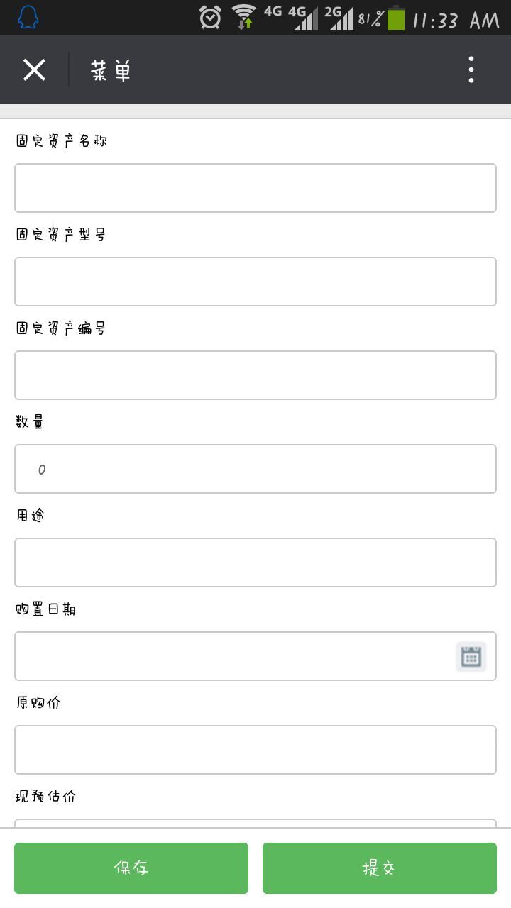 QQ图片20160405113249.jpg