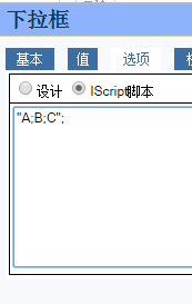 QQͼƬ20160623092757.png