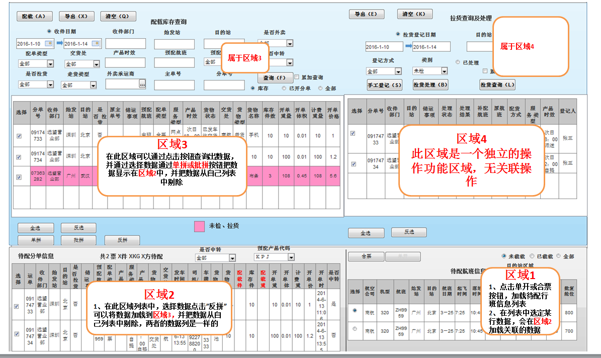 QQͼƬ20160629122945.png