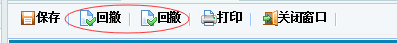 QQ图片20160707152151.png