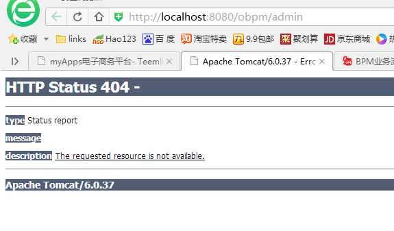 QQ图片20160906131456.png
