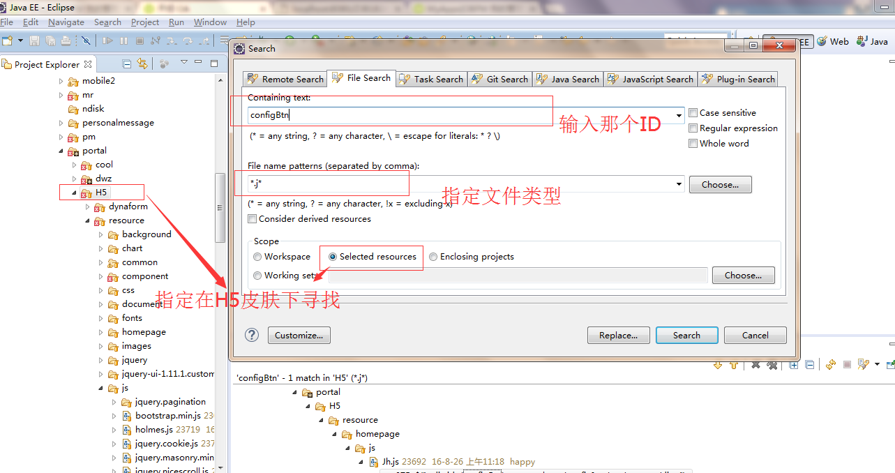 QQ��ͼ20160914105038.png