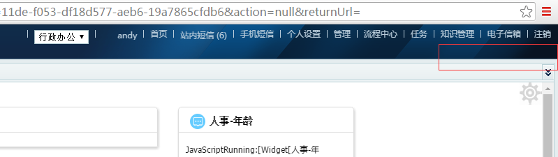 QQ��ͼ20160914115140.png