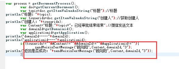3I`9CSI(B9QJTTPJN1Q)EYN.png