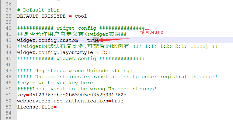 widget����ʾ001.png