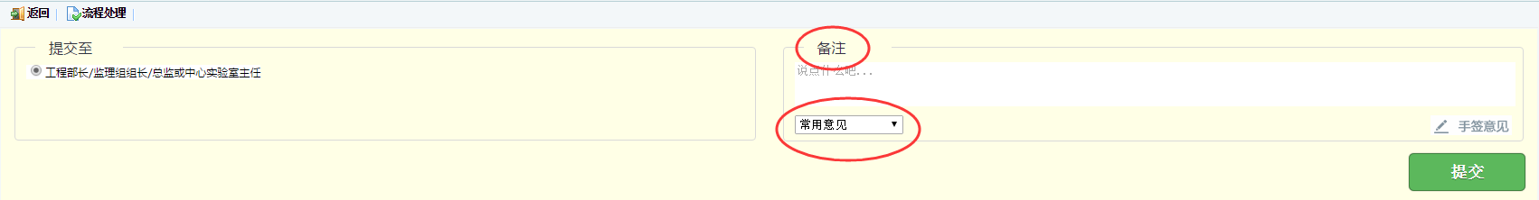 QQ��ͼ20161227105016.png