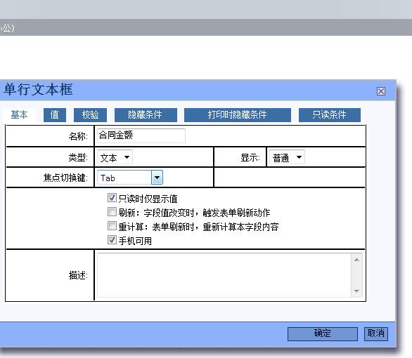 QQͼƬ20161228143056.jpg